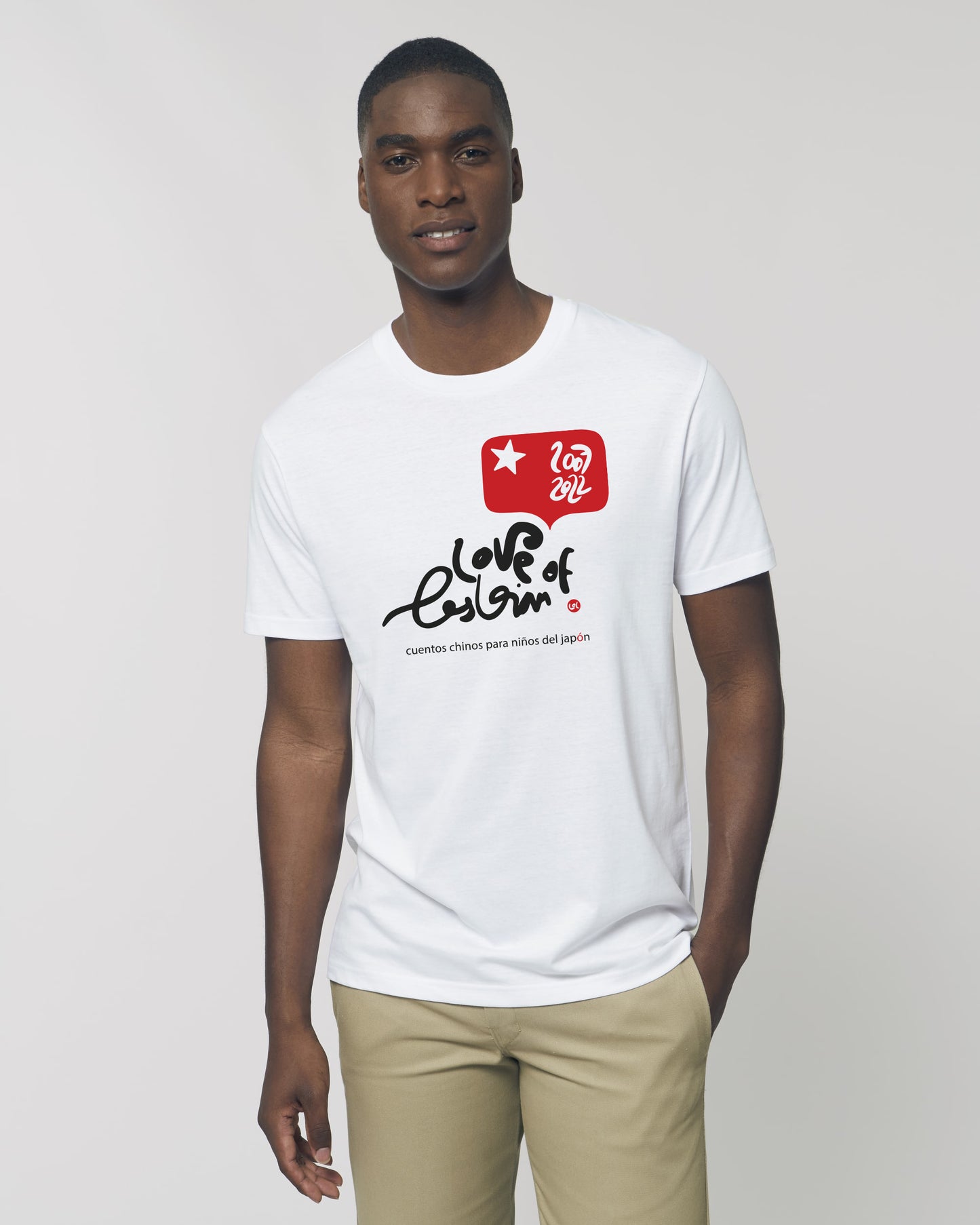 Camiseta  Cuentos Chinos para Niños del Japón (Unisex)
